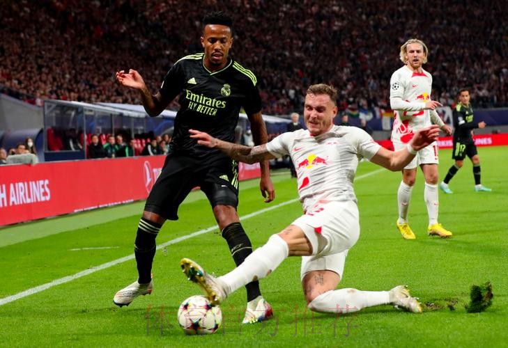 皇馬誓勝萊比錫